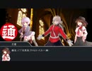 KP「推奨技能はクトゥルフ神話技能です」後編