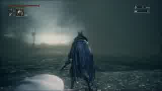 今更Bloodborne DLC Part13