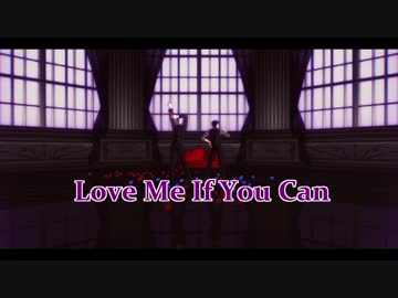 【ユーリ!!!onMMD 】愛してみせてよ【勇利とヴィクトル】