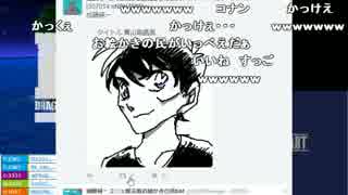 うんこちゃん『ドラゴンクエストモンスターズ ジョーカー』part8.5(準備)