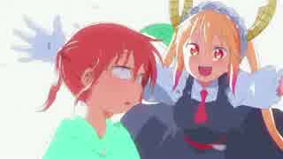 CCメイドラゴン