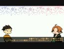 【COCシナリオ解説】大蛇御前#おまけ