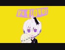 http://www.オーマーエー_歌ってみた.com