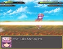 【実況】戦術とか下手な⑨が幻想少女大戦妖を実況プレイpart73