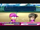 【パワプロ2016】新島早紀　眼鏡落下イベント
