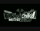 Webラジオ番組「CHAOS;CHILD Mou☆Sou RADIO」第7回放送