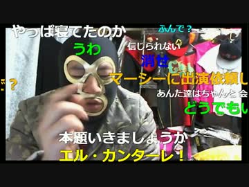 20170220　 暗黒放送　理不尽な出来事放送　①