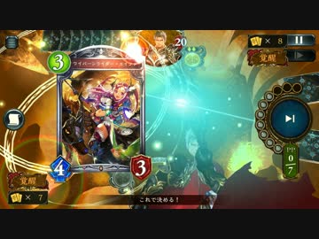 迫真エンハンス部　疾走強化の裏技.Eifatyan