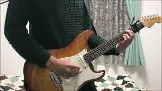 凛として時雨 abnormalize 弾いてみました（guitar cover)