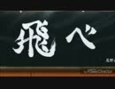 【MAD】ハイキュー!!×心絵