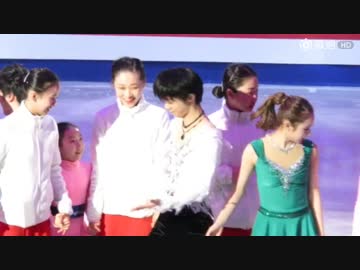 モテモテの羽生くん