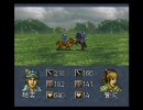SFC三国志英傑伝 普っ通にプレイ #6