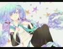 アストロノミカルオブザベイション feat.初音ミク