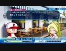 【パワプロ2016】佐菜あゆみイベント集（社会人野球編・草野球編）