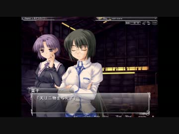 【実況】最果てのイマを妄想考察実況　Part15