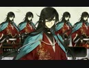 【刀剣乱舞】9⑨destiny【音MAD】