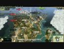【ゆっくり実況】魔王の覇道砲【Civilization 5】その７