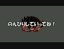 実況第６弾『仮面ライダー バトライド・ウォー創生』STAGE51