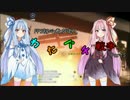 FPS初心者が逝く　わたパチ戦争　part5