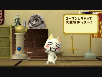 【実況】どこでもいっしょ　＃２６