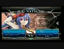 2月9日　セントラル八王子　BBCF　23段以下限定大会