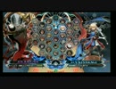 2月9日　セントラル八王子　BBCF　無制限紅白戦　前半