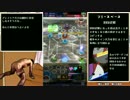 迫真ポケコマ部6.mp4