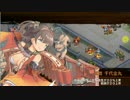 城プロRE 謀略と猛勇の挟撃 絶弐の難 計略気１のみ 平均83.8最高95