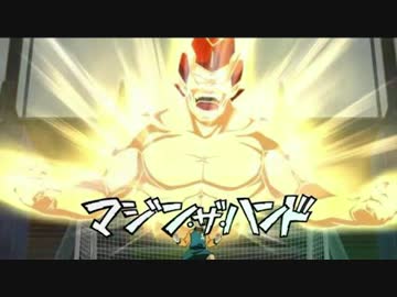 イキスギイレブン1.mp21