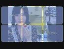 逆再生に負ける女