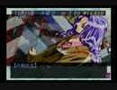 【たんやおドラ５】同級生２を実況プレイ Part58