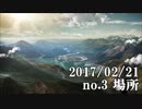 ショートサーキット出張版読み上げ動画2260nico