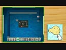 【推測動画】ｵﾝﾗｲﾝ対戦麻雀天鳳で大反省クイズ #013【アフレコ】(完)