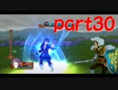 【TOV】ユーリとゆるり3人旅 part30【二人実況】