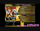 【DTXMania】乙女よ大志を抱け!!