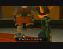 ラチェット&クランク2 ガラクトロン派ラチェット Part.37