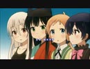 [OP差し替え]うらら迷路帖×NEW GAME!