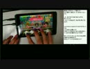 【デレステ】Orange Sapphire Master 片手 フルコンボ【生放送中】