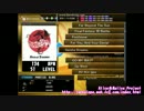 【DTXMania】Geisha Dreams