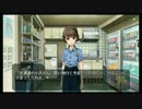 ひぐらしのなく頃に粋 オートプレイ動画 Part.327 澪尽し・裏編 5