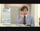 QVC福島 - スーパーオットセー ver.湯浅