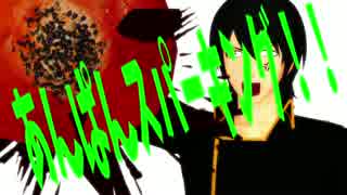 マイリスト 声真似動画 Nicozon