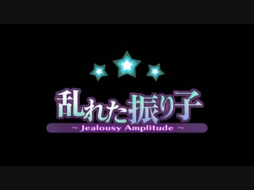 【実況】サモンナイト3で過ごす召喚師生活【part24】