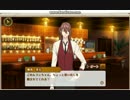 【VIIDOG CODE】 穂高　真弘　個別ストーリー・カード編⑤