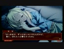 のんびりとスカーレットをプレイ　その23