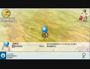 【Neo ATLAS 1469】信じるか信じないかはおっさん次第 39航海目【PS Vita実況】