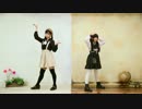 【反転+スロー75%】drop pop candy【りりりとぺんた】