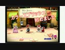 【オリイカ実況】カラスプ2周目始めました　その1