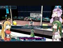【VOICEROID実況】東北ずん子の今日から始まるアークス生活＃4【PSO2】