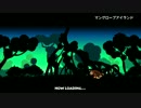 【WIIU】ドンキーコング トロピカルフリーズ ほそぼそ実況プレイpart1-2